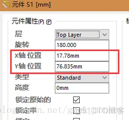 AD布局与布线技巧-基于125KHz门禁机实操_单片机_21